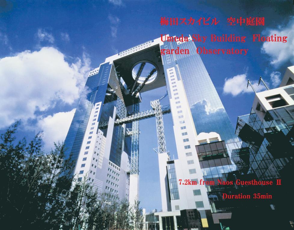 Nao'S Guesthouse 2 一軒家貸切 Osaka Exterior foto